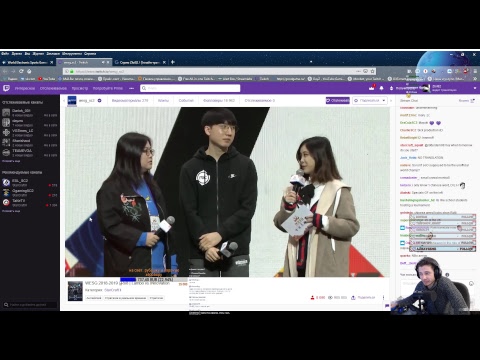 wesg  Serral Scarlett Maru INnoVation 2019