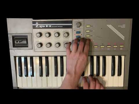Formanta Arton VS-34 | Ultrarare Soviet Voсoder synthesizer with case | USSR | 220v image 8