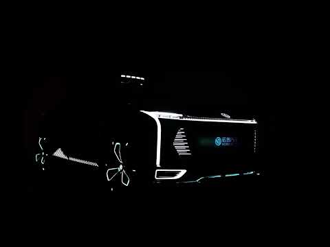 iNest 3.0 Smart Cockpit Global Premiere Preview