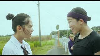 Between Magic (Trailer)