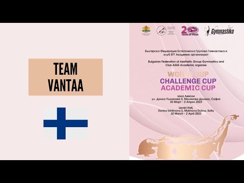 💫Team VANTA | FIN🇫🇮| Short program Juniors| Preliminaries