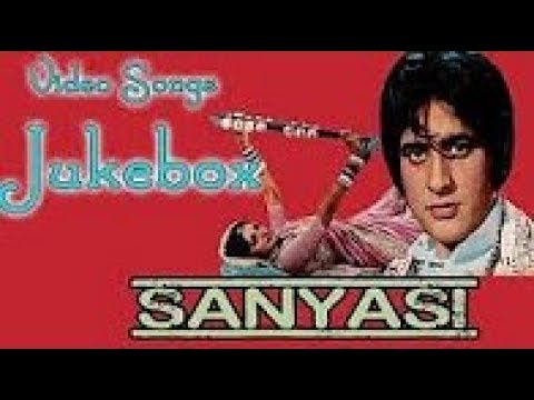 Sanasi All Songs | Manoj Kumar & Hema Malini Special Songs | Jukebox