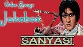 Sanasi All Songs  Manoj Kumar & Hema Malini Sp