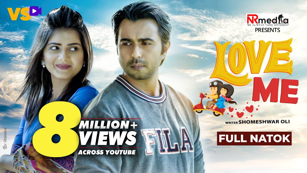 Love Me | লাভ মি | Apurba | Tanjin Tisha | Nazmul Roni | Bangla New Natok 2020