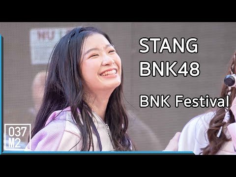 190309 BNK48 Stang - BNK Festival @ ASFFF 5 [Fancam 4k 60p]
