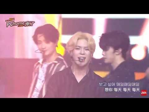 VERIVERY - RING RING RING @ PCHOME | 191110