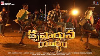 Dhaari Choodu Full Video Song - Krishnarjuna Yuddham Video songs | Sri.V | SK Ceation | Fan Made |