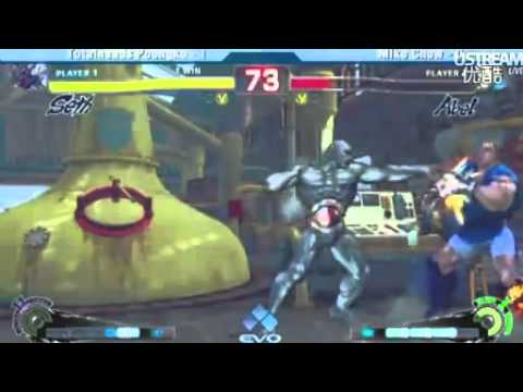 SSF4AE Poongko MV