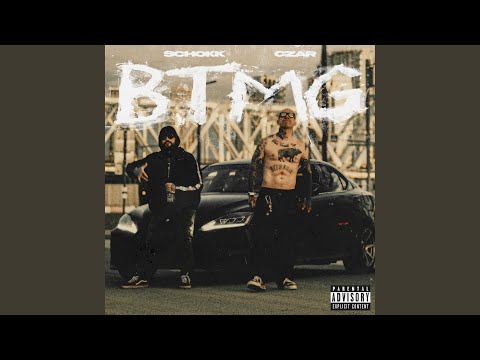 Летел голубь