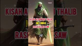 Download lagu Kisah Ali bin Abi Thalib Melawan Rasulullah ?! mp3 Download lagu Kisah Ali bin Abi Thalib Melawan Rasulullah ?! mp3