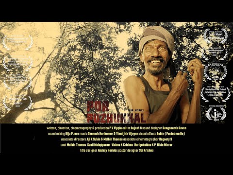 Por Puzhukkal - War Worms | പോർ പുഴുക്കൾ | Award Winning Short Film