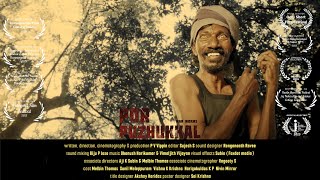 Por Puzhukkal - War Worms | പോർ പുഴുക്കൾ | Award Winning Short Film