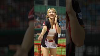 ゆれる⭐ #星岑 Dragon Beauties #小龍女 味全龍啦啦隊  #台湾チア #cpbl  #中華職棒 天母棒球場 2023/05/12【台湾チアTV】