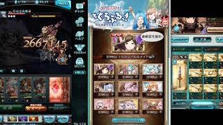 マキュラ Lb تنزيل الموسيقى Mp3 مجانا マキュラ Lb تنزيل الموسيقى Mp3 مجانا