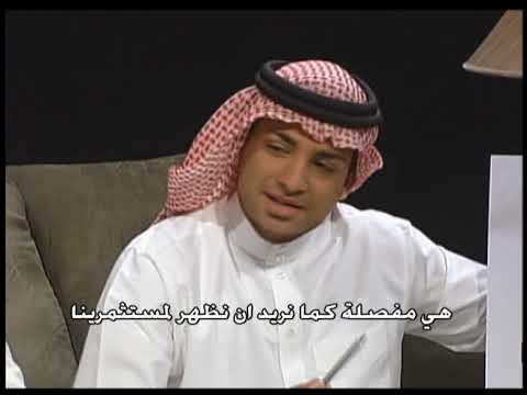 حلقة 6 الخطة التشغيلية 2