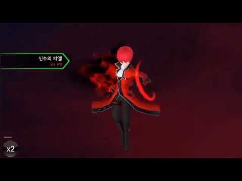 Tower Of God - Enryu's Divine's Rapture