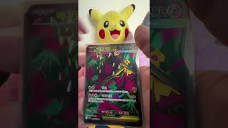 Pack-a-day. The Best Bits. #pokemon #pokemonchannel #pokemoncards #pokemontcg