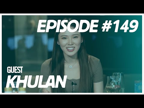 [VLOG] Baji & Yalalt - Episode 149 w/Khulan