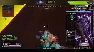 じりのきままにAPEX