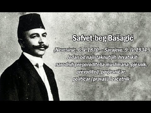 Istaknuti Hrvati islamske vjeroispovijesti (20. i 21. st.)