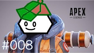 【Apex Legends】安定したRPを求めて_その1#008【エーペックスレジェンズ】