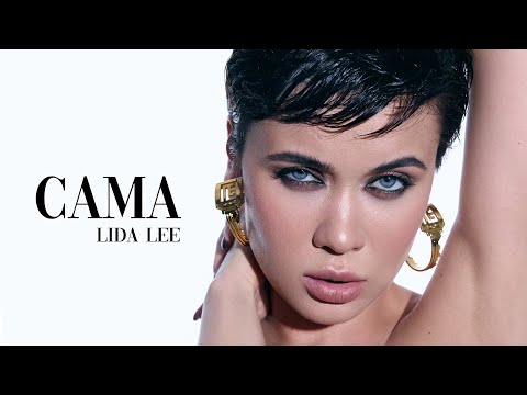 Lida Lee — Сама (Official Music Video)