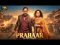 Prahaar 1991 Full Hindi Movie Nana Patekar Madhuri Dixit Old Is Gold HD Bollywood Movies