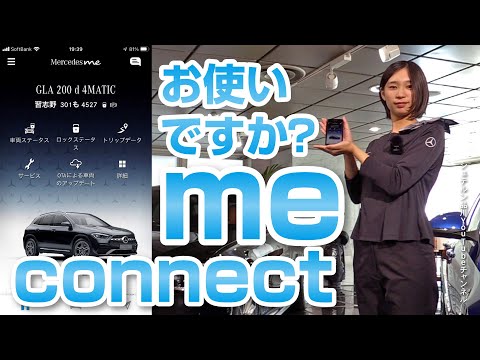 メルセデス・ベンツ SLK230