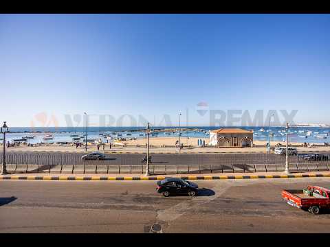 صورة مصغرة لفيديو العقار