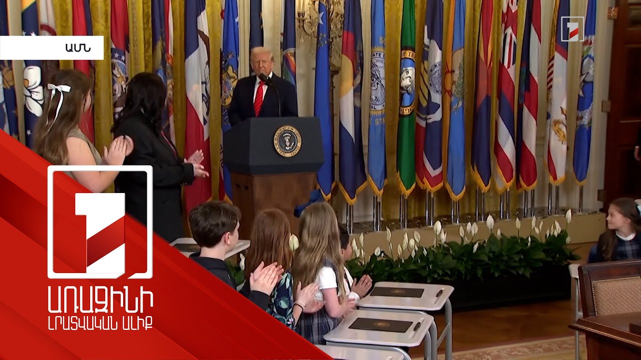 Erdogan dismisses criticism of Istanbul mayor detention as 'theatrics'