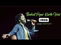 Bahut Pyar Karte Hai (Reprise)|Puneet Dixit |Nadeem-Shravan | #50sto90sbypuneet| Cover Song