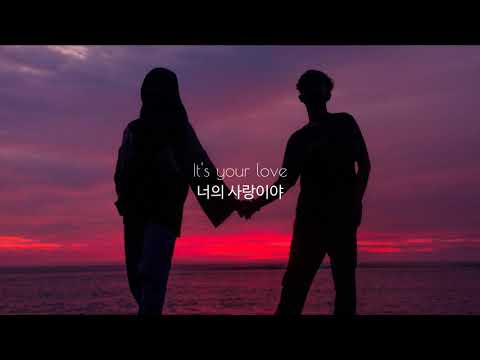 넌 나를 좋은사람으로 만들어 : HONNE(혼네) - Back On Top(Feat. Griff) [가사해석/번역/자막]