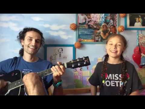 Kamen&Kalina - Fuel Fandango Today