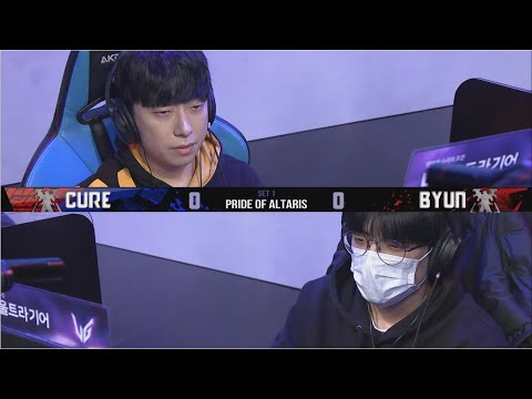[2021 GSL ST S3] Ro.16 Match1 Cure vs ByuN