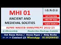 MHI 01 Solved Assignment 2022 23 MHI 01 Handwritten Pdf In English 2022 23