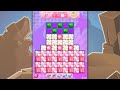 Candy Crush Saga LEVEL 11 NO BOOSTERS New Version ️