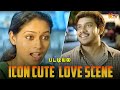 இது என் Area நானே போய்விடுவேன் Pattiyal Movie Scene Bhar