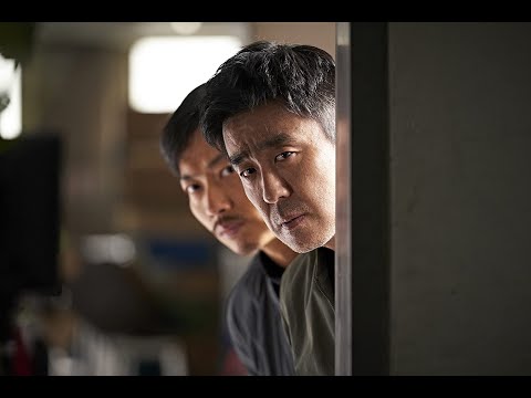 Экстремальная работа 2020 - трейлер