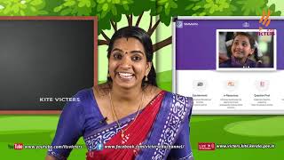 Standard 4 | Environmental Studies | Class – 05
