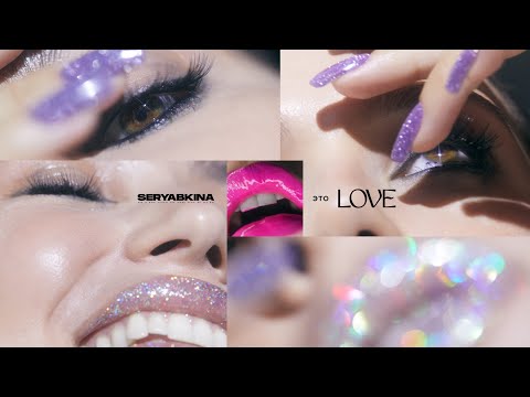 Video thumbnail for это LOVE