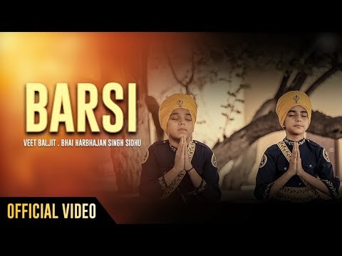 Barsi