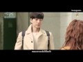 [THAISUB] 어쩌면 좋아 [Maybe I like you] - 우주히피 ...