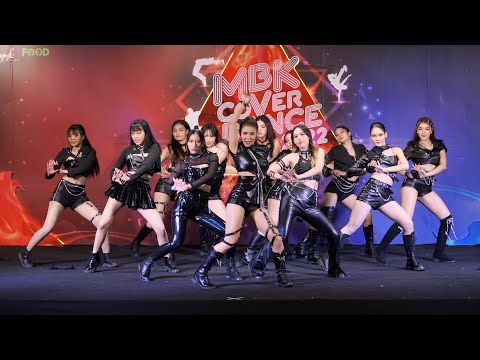 220618 Delight cover LOONA - PTT (Paint The Town) @ MBK Cover Dance 2022 (Teen Semi)