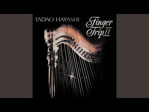 Just The Way You Are