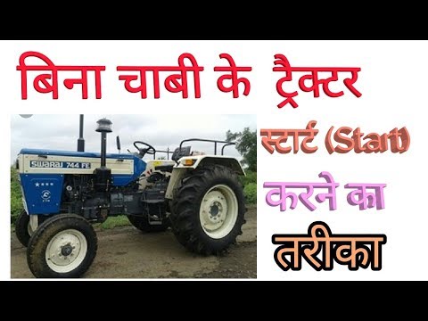How to start tractor with out key Video