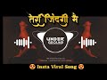 Unreleased Teri Jindgi Main Chali Aayi DJ SUMIX