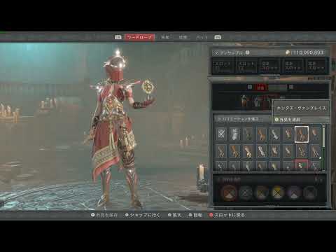 BlizzCon 2021: ブリザードがディアブロ 4、オーバーウォッチ 2 & Co に関する新しい詳細を明らかにしました。