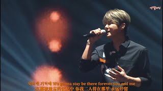 The Days中韩字幕2016 HERO SHINHWA 신화 18th Anniversary Concert