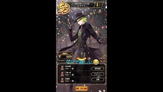 【ロマサガRS】Romancing祭30連「爆死」