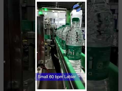 200 BPM BOPP Labeling Machine